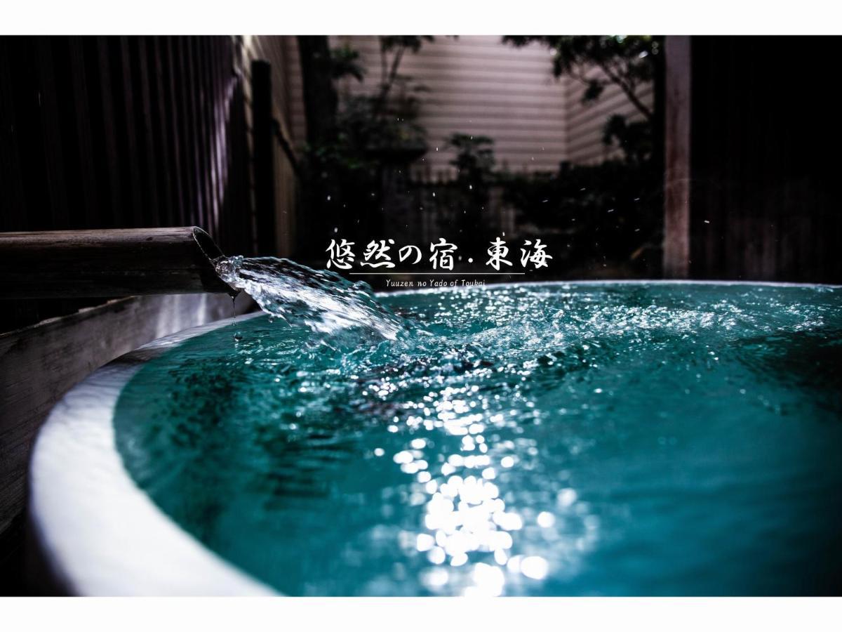 Yuzennoyado Toukai Hotel Uresino Kültér fotó