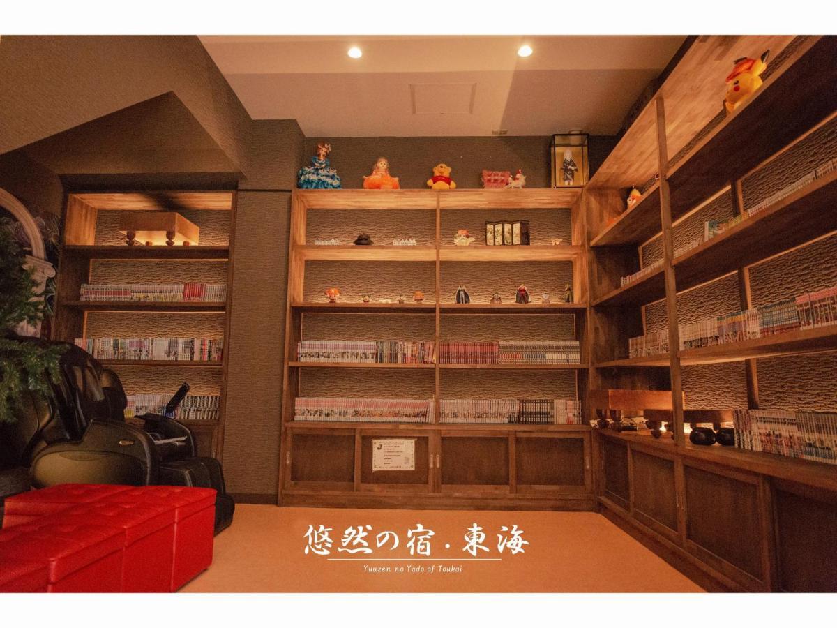 Yuzennoyado Toukai Hotel Uresino Kültér fotó