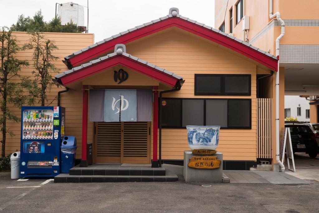 Yuzennoyado Toukai Hotel Uresino Kültér fotó